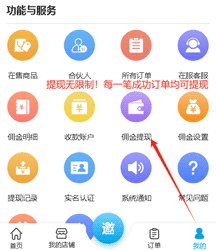 號卡時空